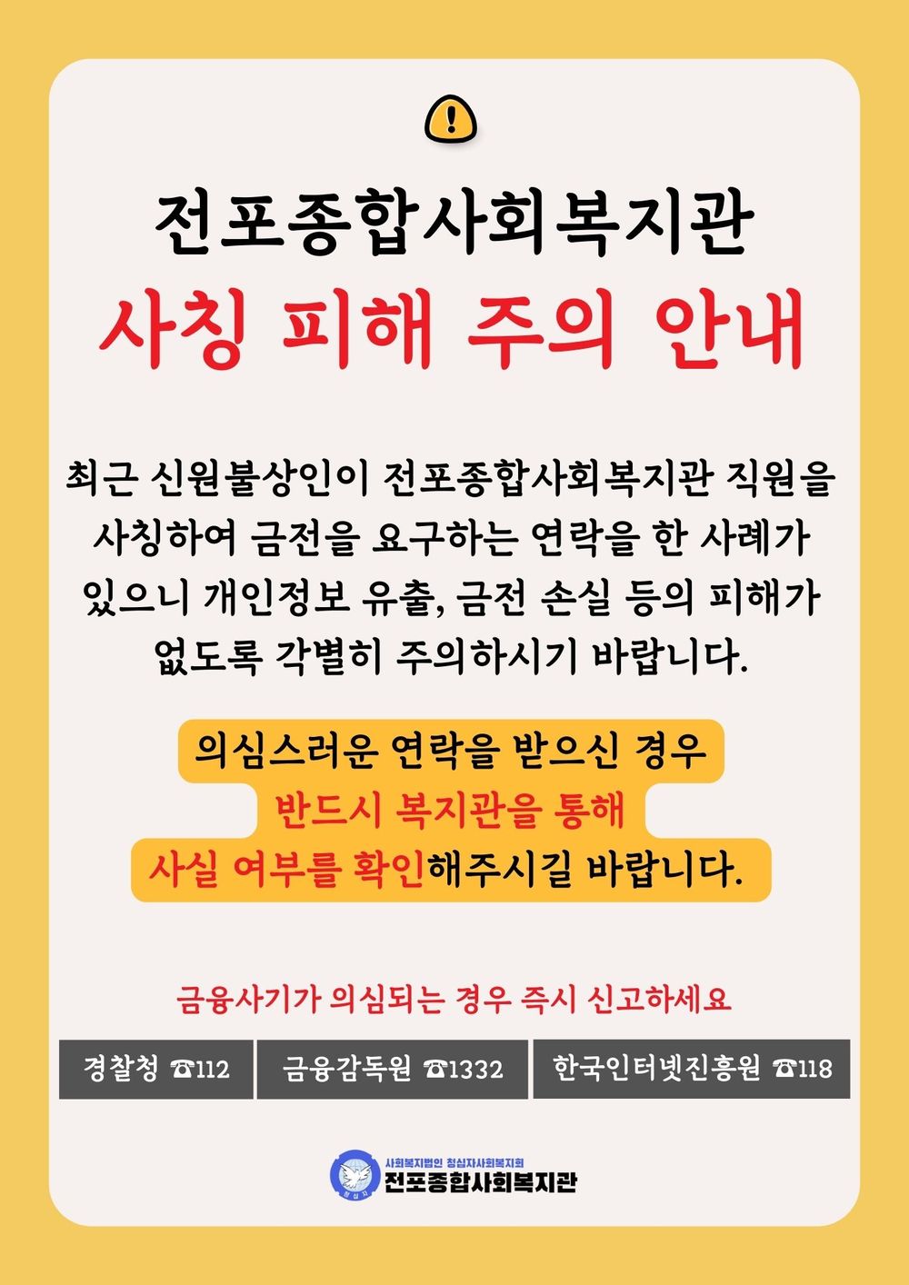 이미지 대체문구를 입력하세요