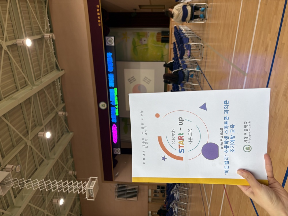 이미지 대체문구를 입력하세요