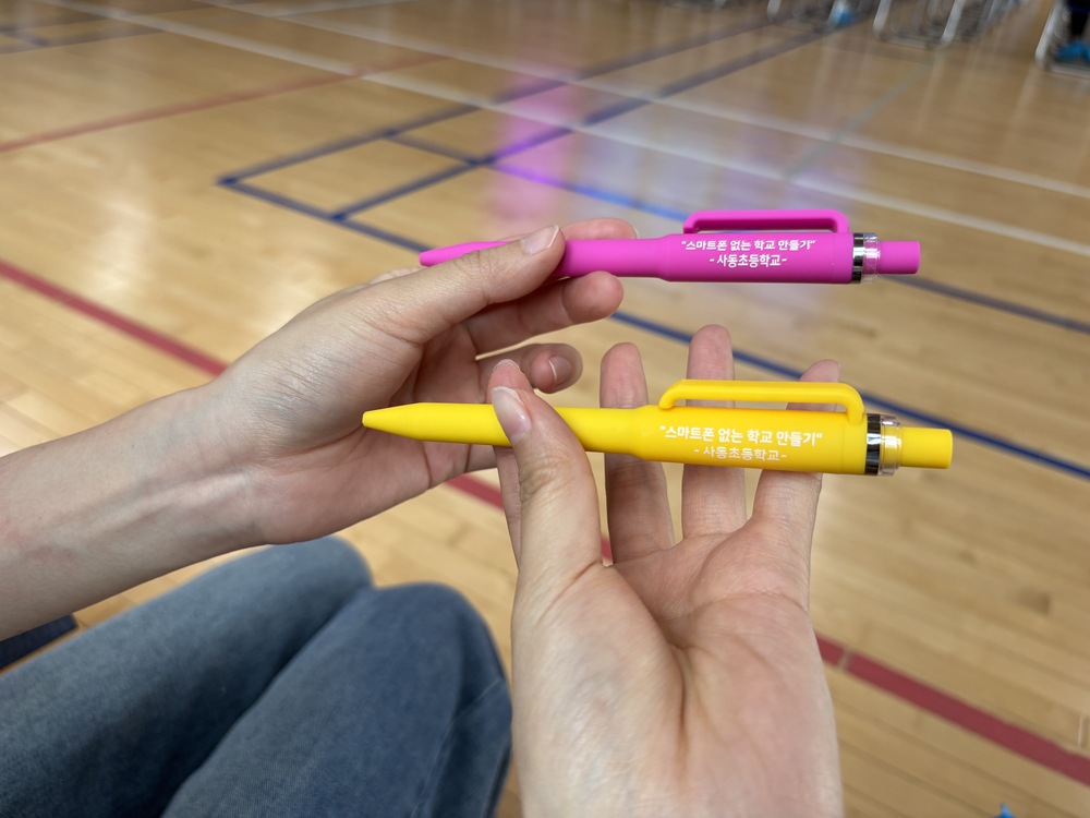 이미지 대체문구를 입력하세요