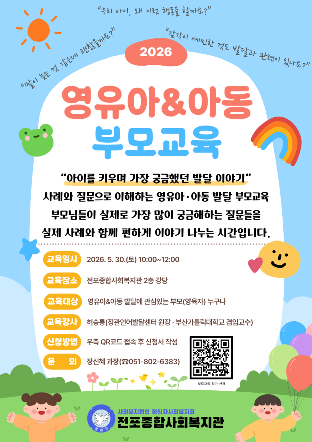 이미지 대체문구를 입력하세요
