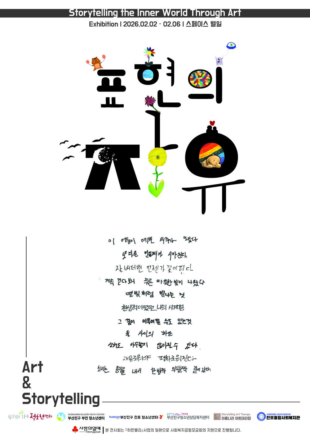 이미지 대체문구를 입력하세요