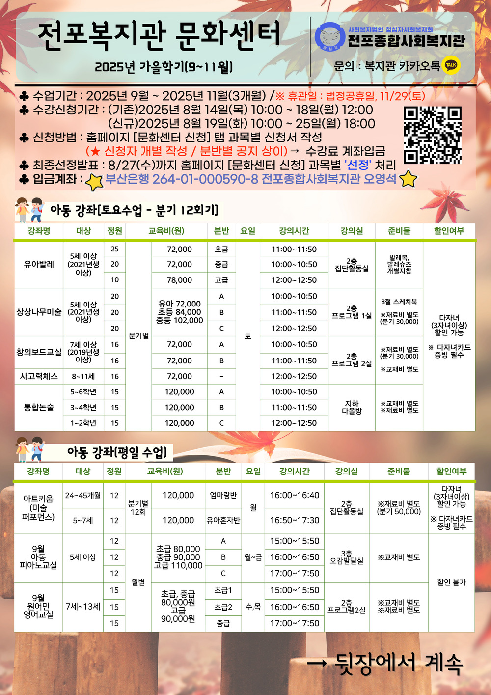 이미지 대체문구를 입력하세요