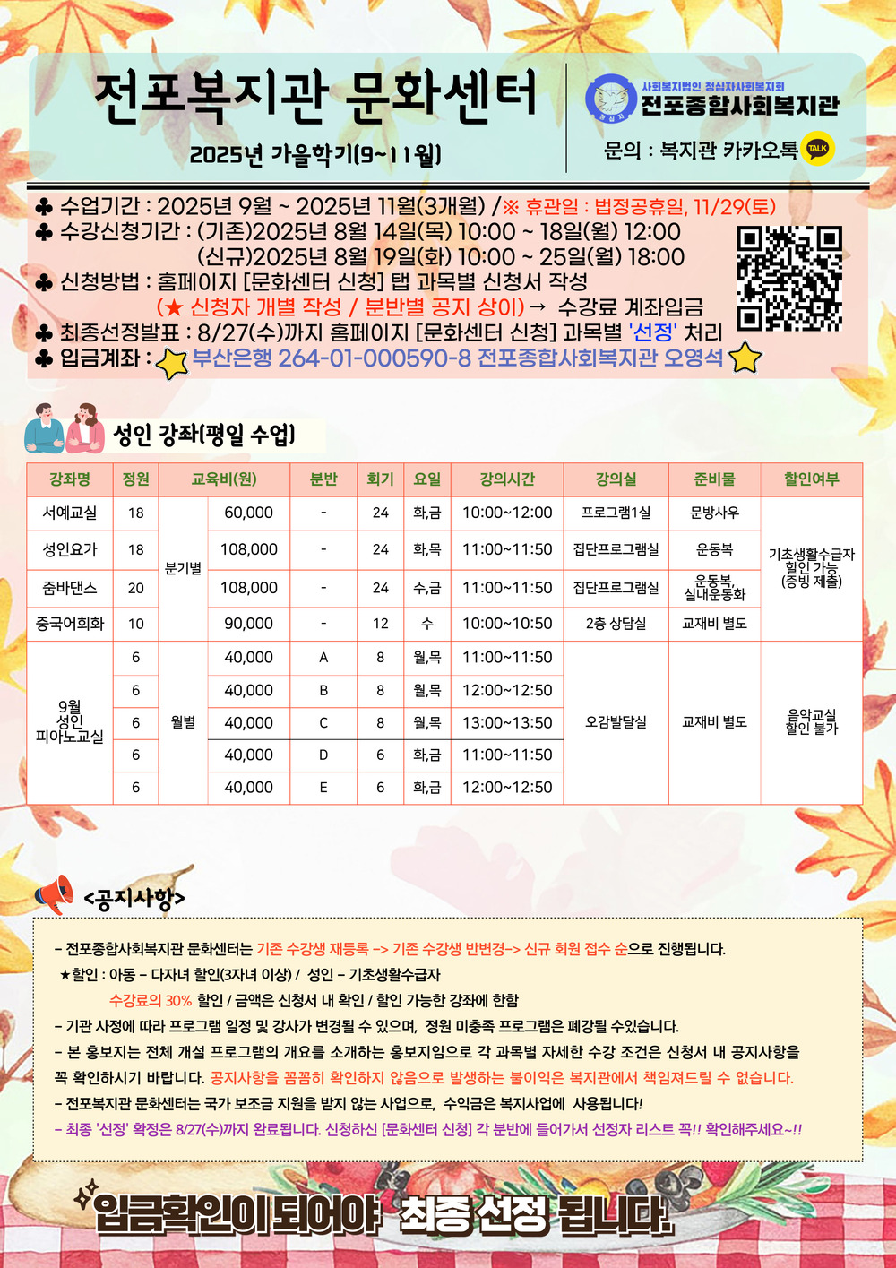 이미지 대체문구를 입력하세요