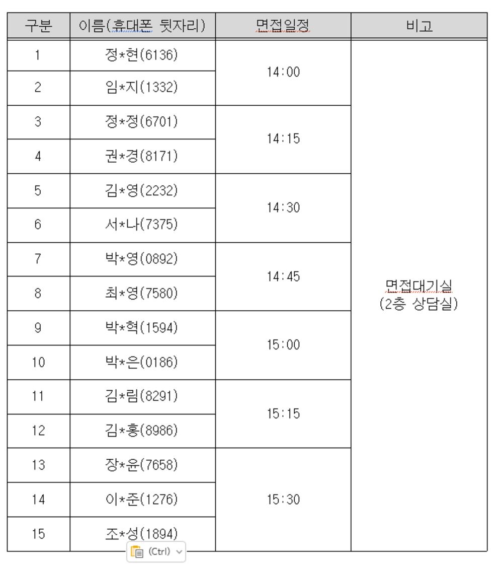 이미지 대체문구를 입력하세요