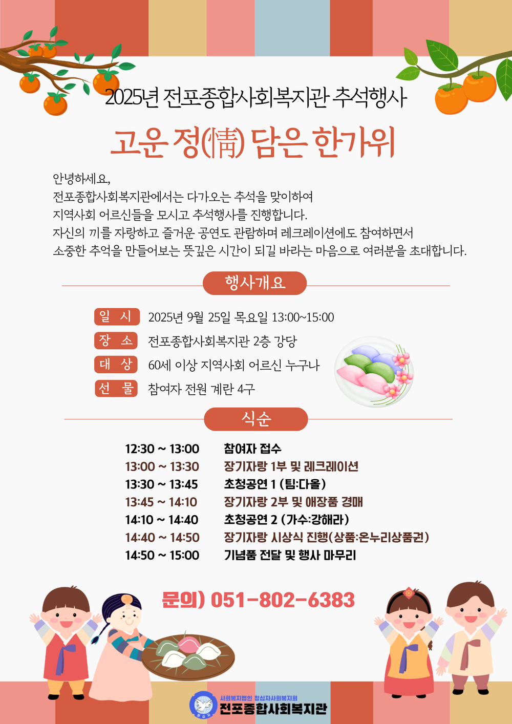이미지 대체문구를 입력하세요