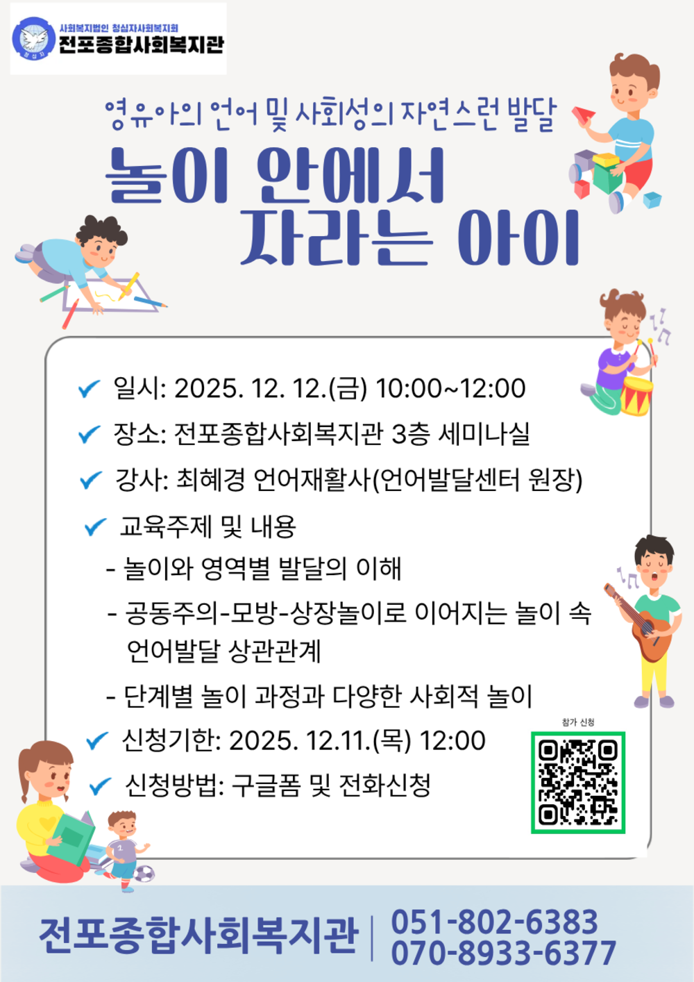 이미지 대체문구를 입력하세요