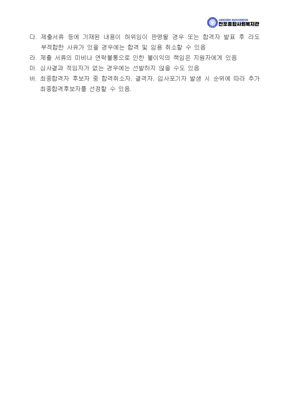 이미지 대체문구를 입력하세요