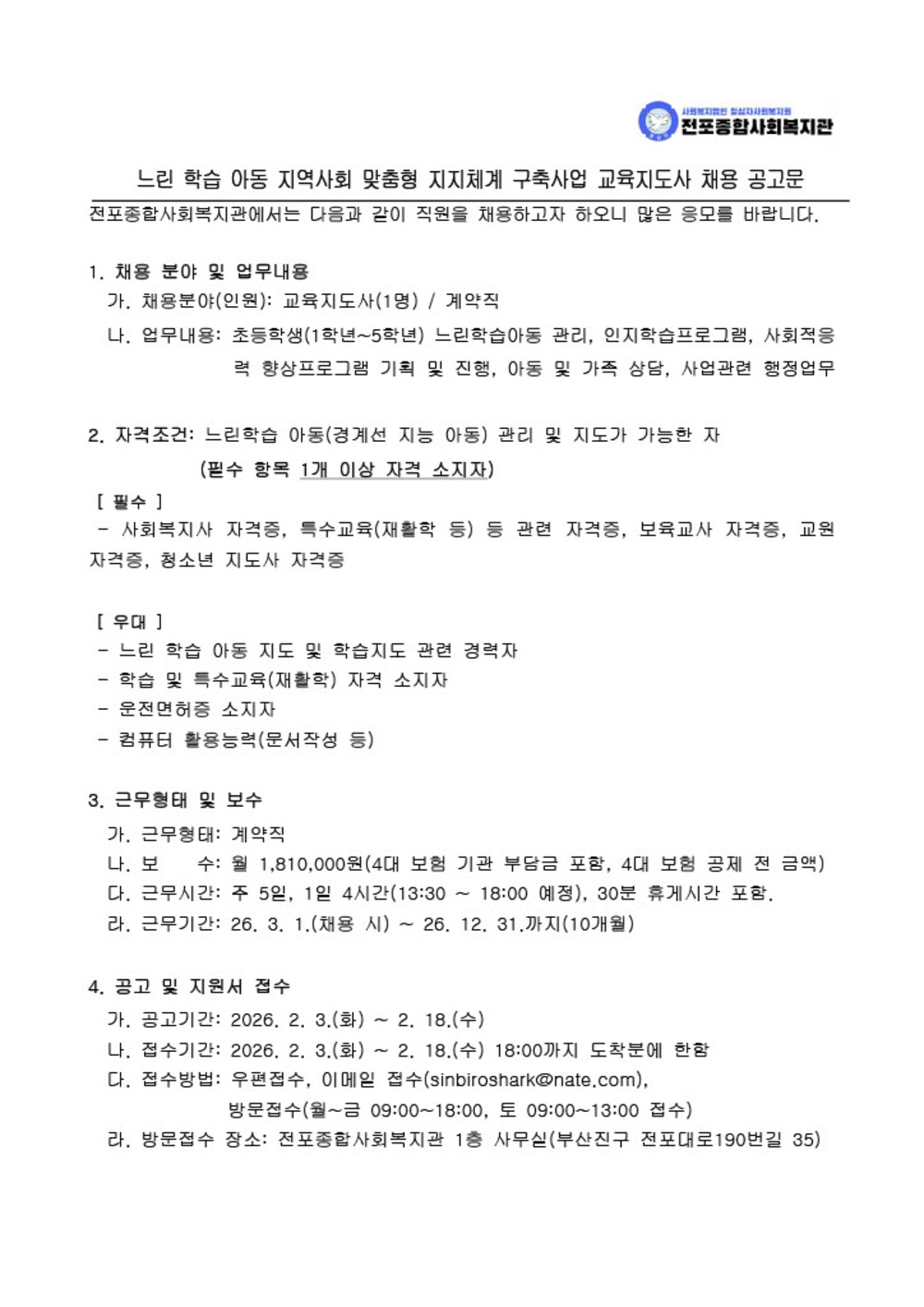 이미지 대체문구를 입력하세요