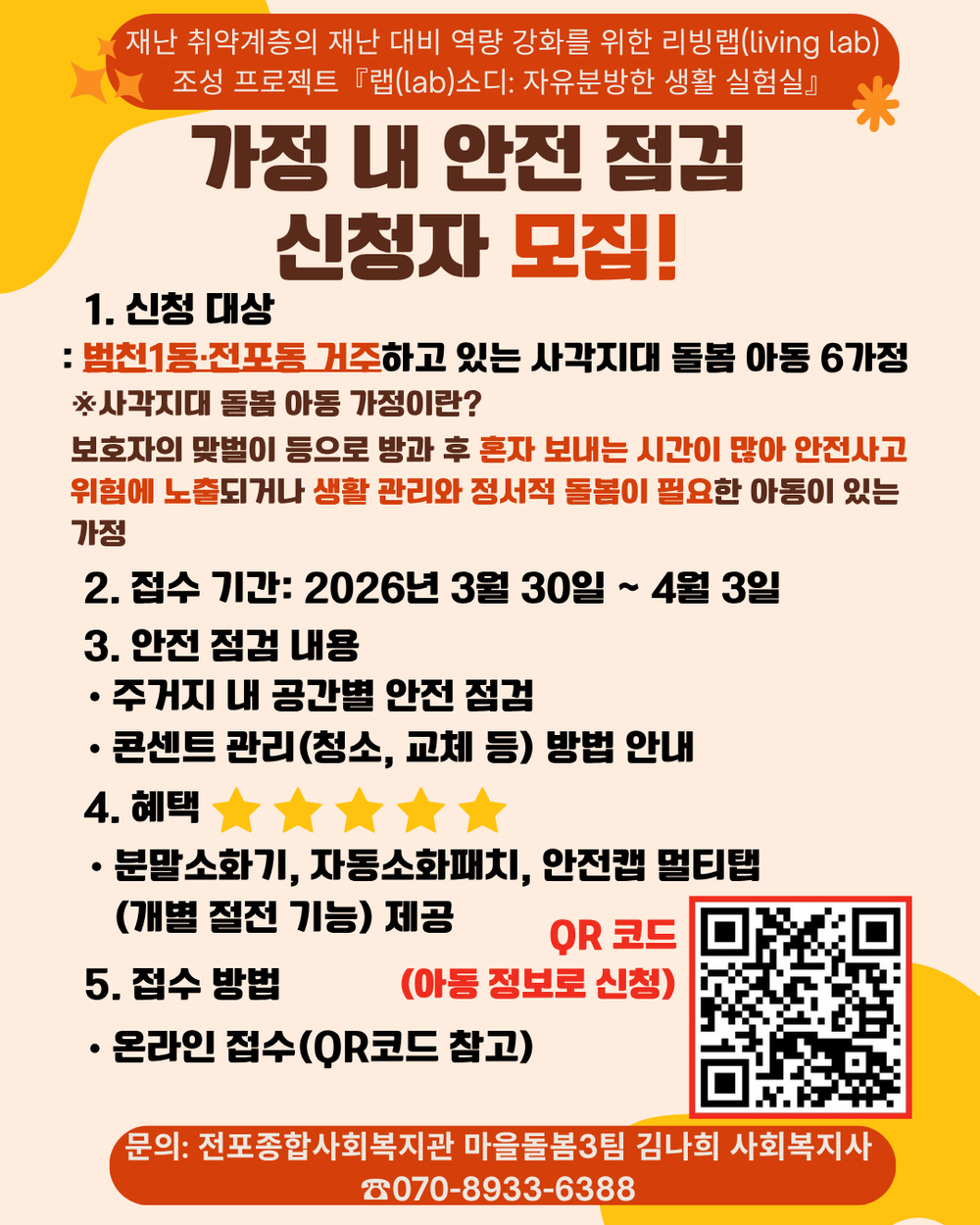 이미지 대체문구를 입력하세요