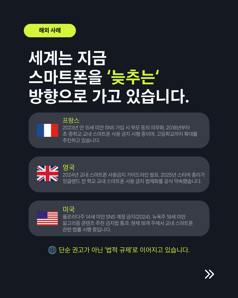 이미지 대체문구를 입력하세요