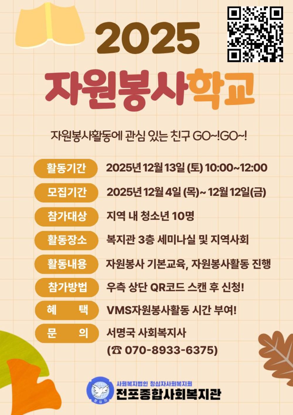 이미지 대체문구를 입력하세요