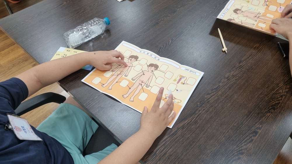 이미지 대체문구를 입력하세요