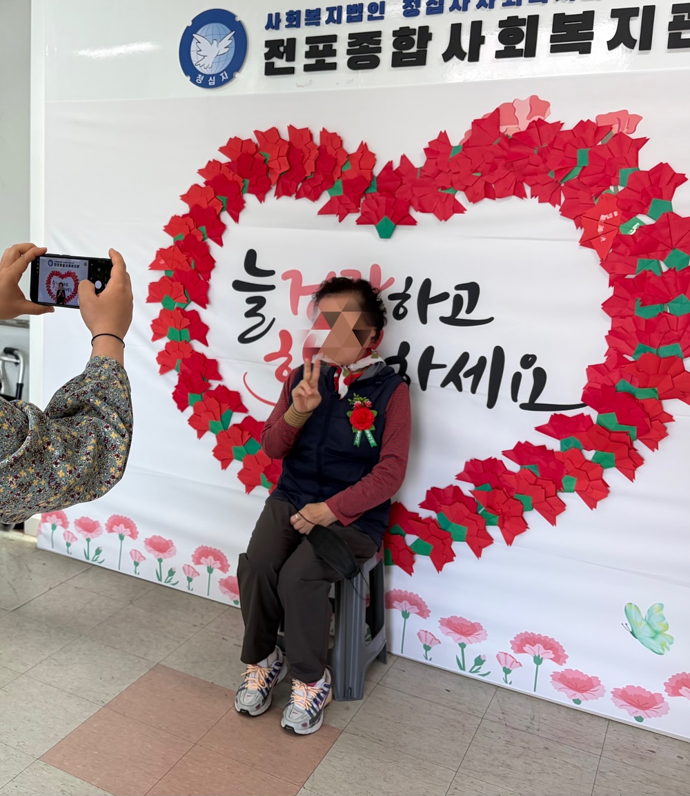 이미지 대체문구를 입력하세요