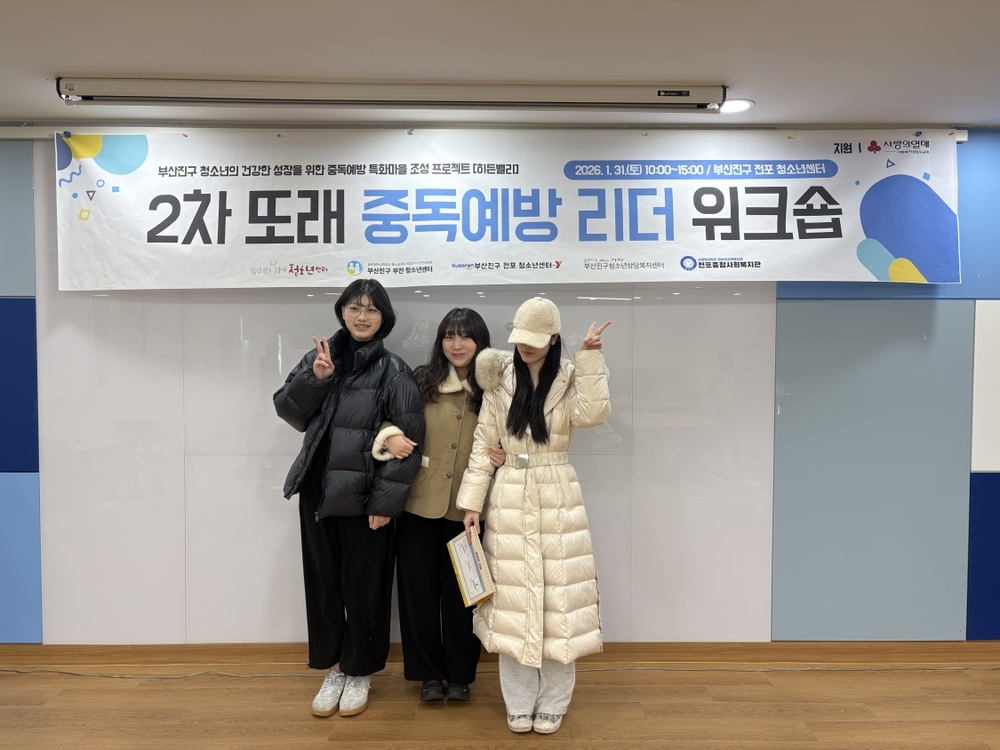 이미지 대체문구를 입력하세요