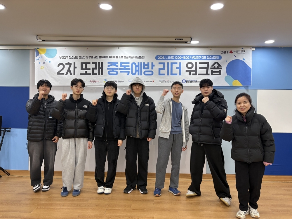 이미지 대체문구를 입력하세요