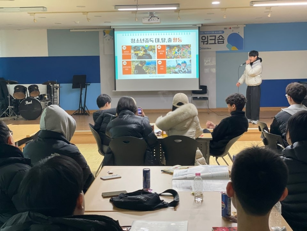 이미지 대체문구를 입력하세요