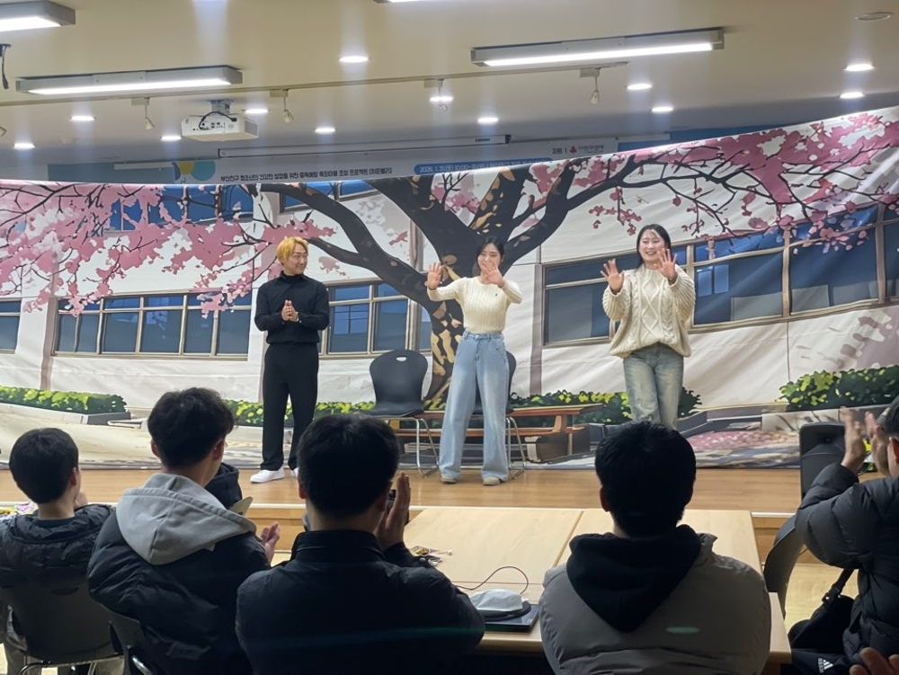 이미지 대체문구를 입력하세요