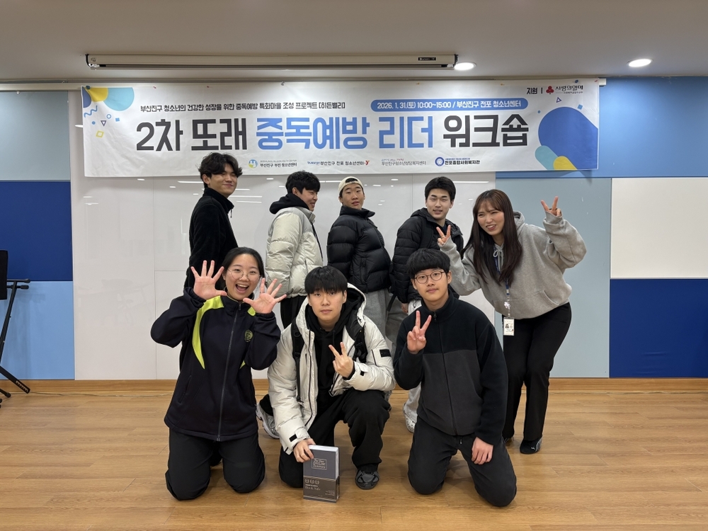 이미지 대체문구를 입력하세요