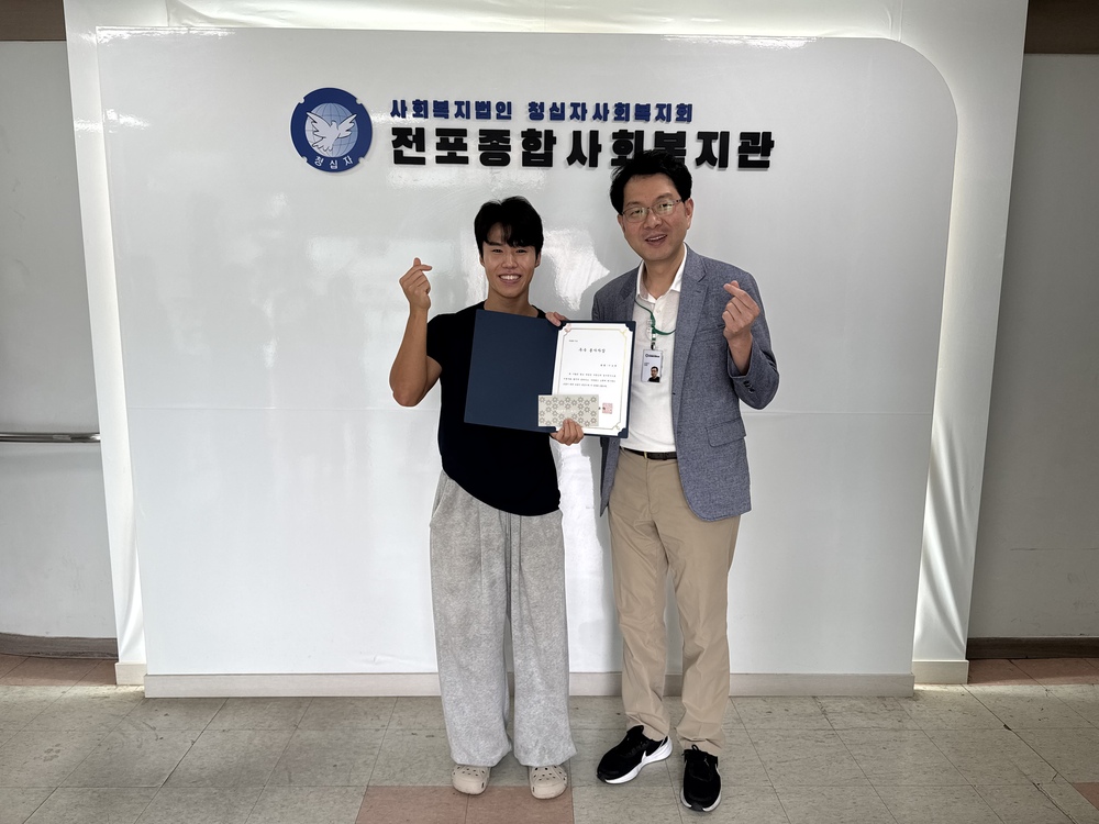 이미지 대체문구를 입력하세요