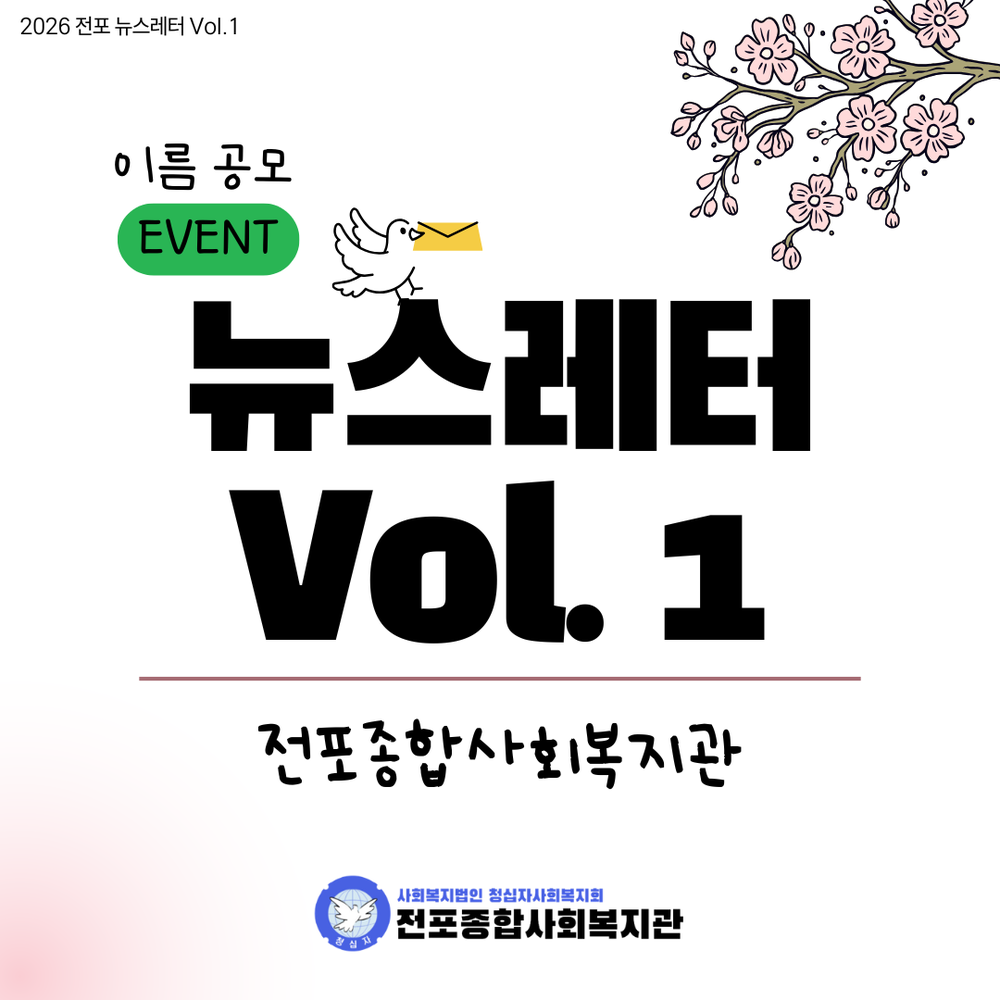 이미지 대체문구를 입력하세요