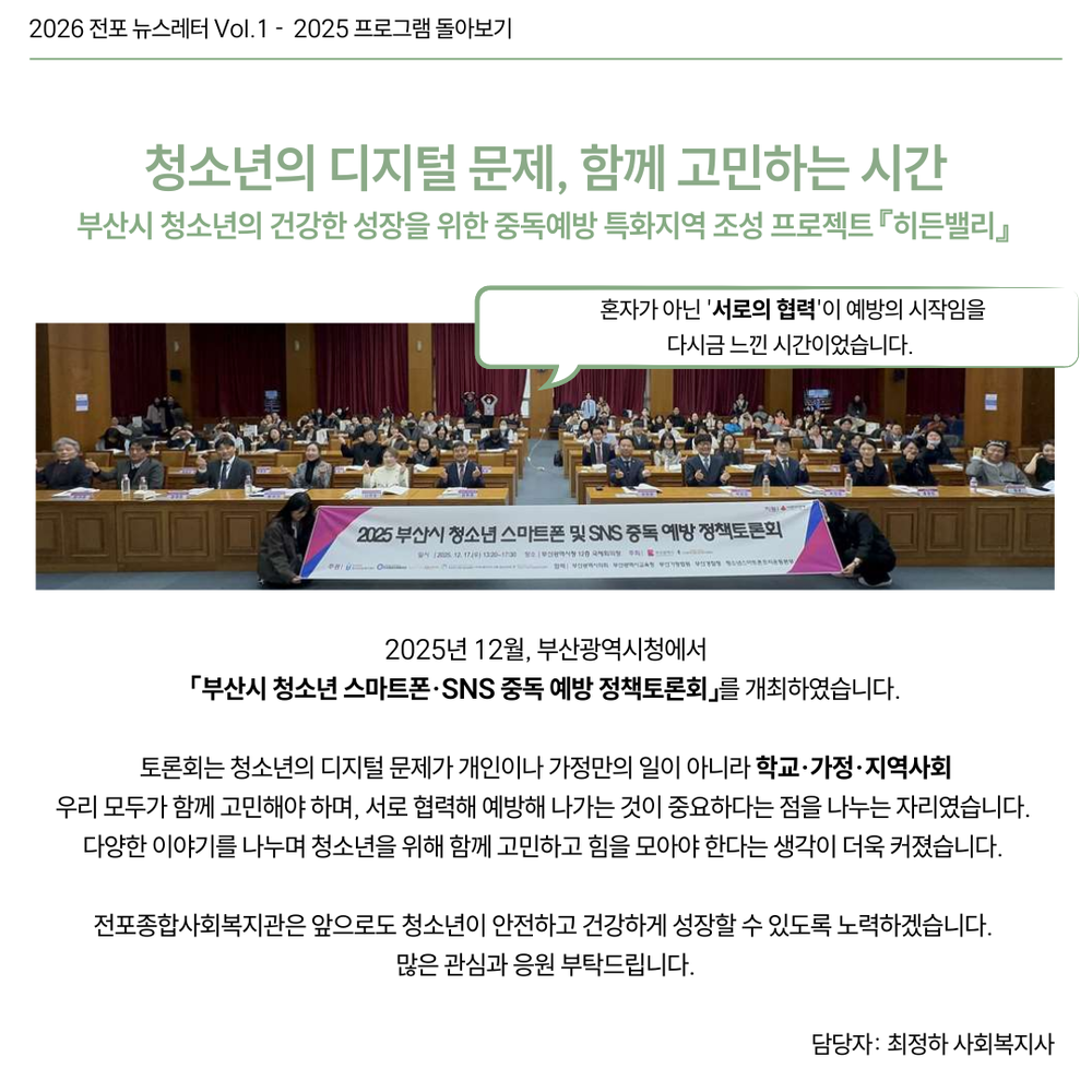 이미지 대체문구를 입력하세요