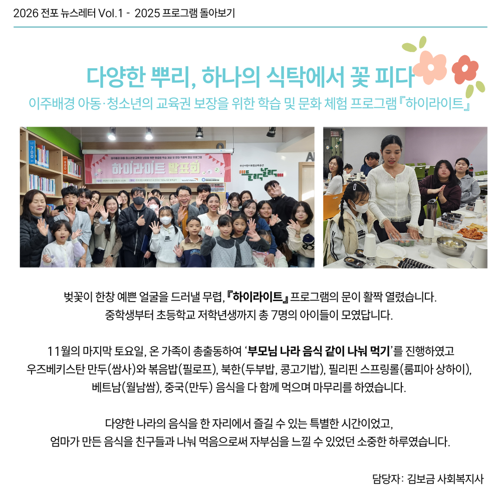 이미지 대체문구를 입력하세요