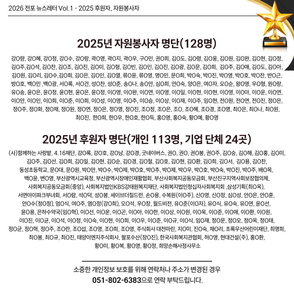 이미지 대체문구를 입력하세요