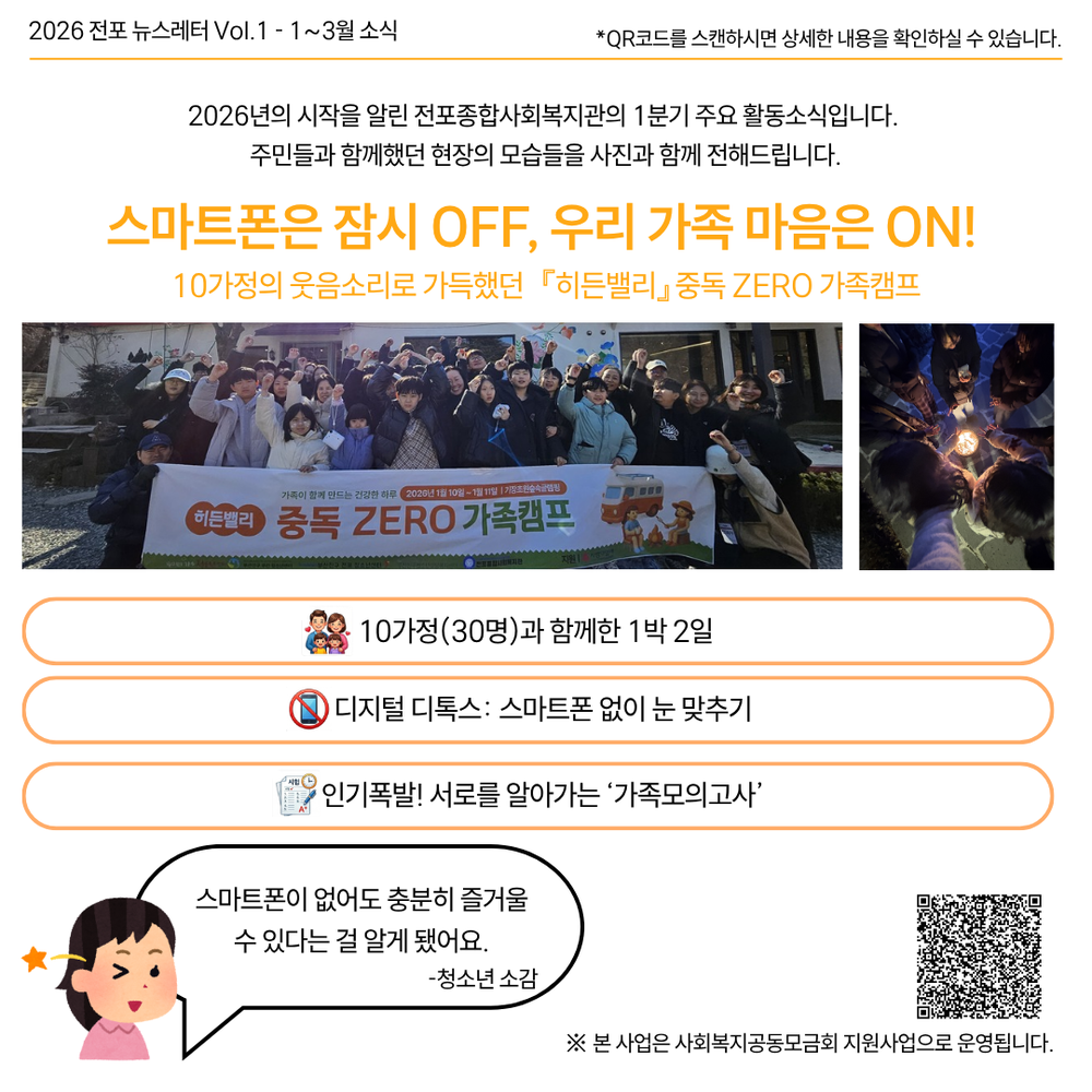 이미지 대체문구를 입력하세요