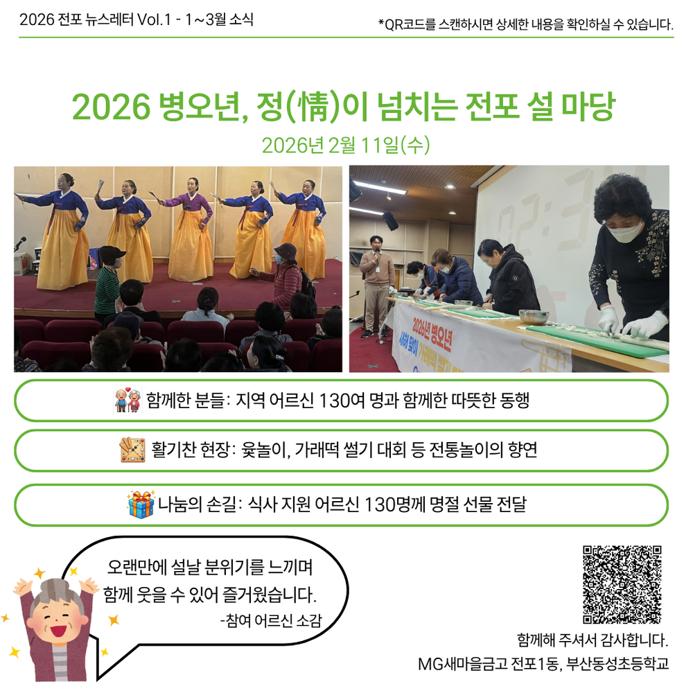 이미지 대체문구를 입력하세요