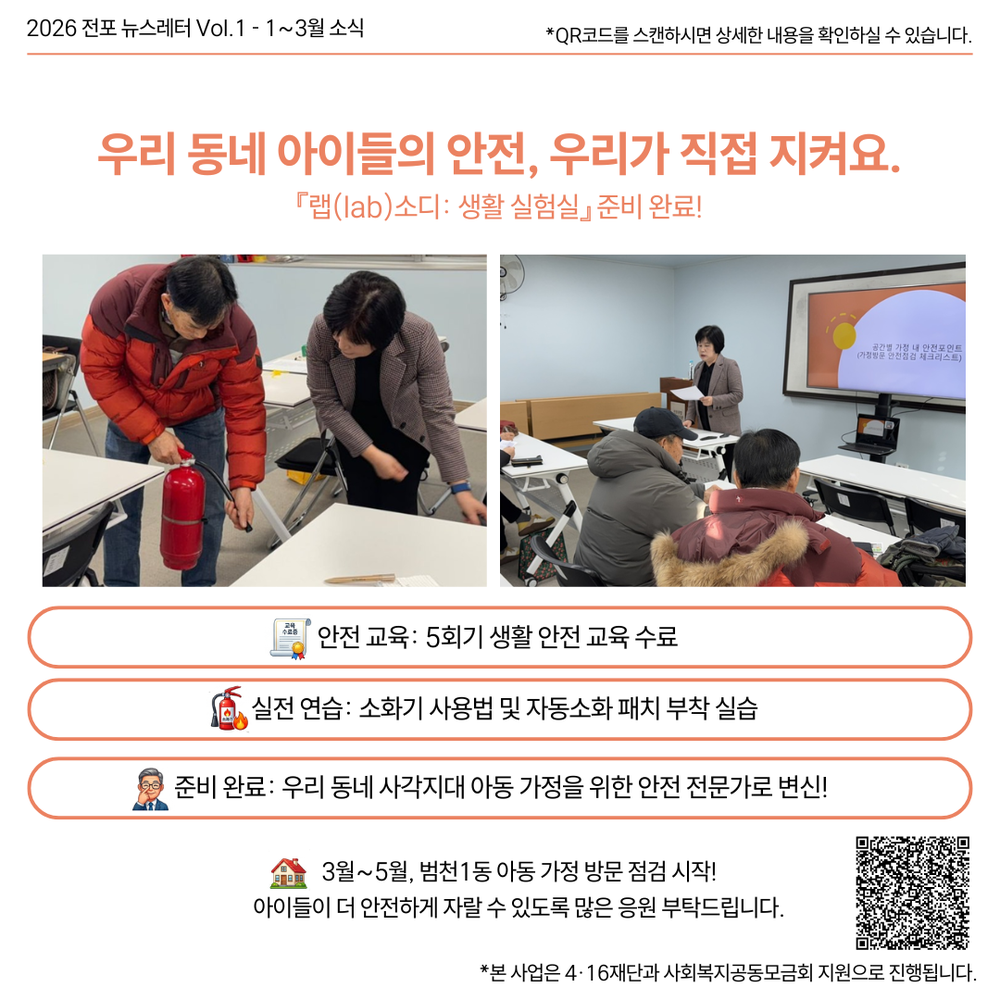 이미지 대체문구를 입력하세요