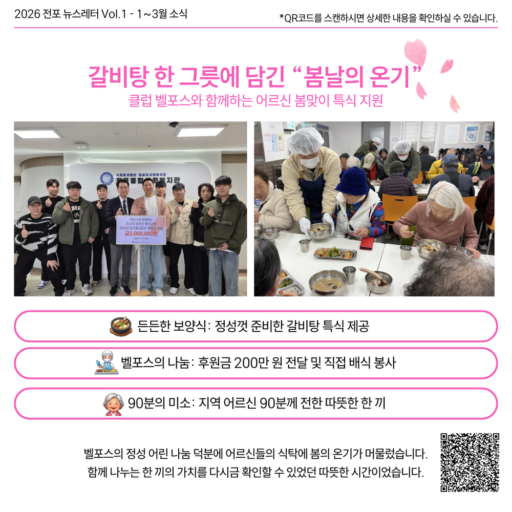 이미지 대체문구를 입력하세요