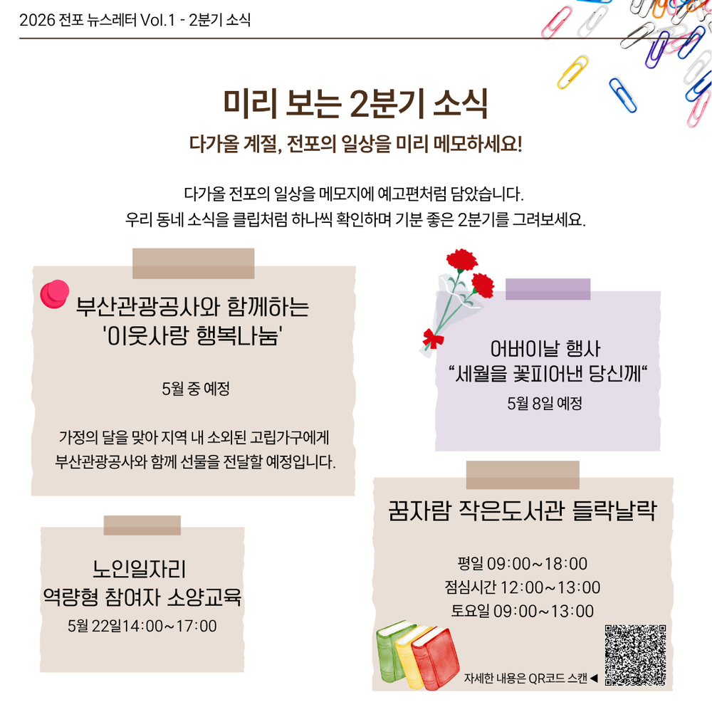 이미지 대체문구를 입력하세요