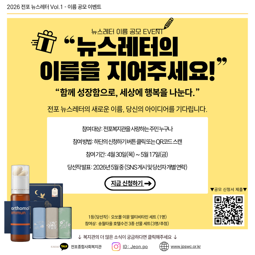 이미지 대체문구를 입력하세요