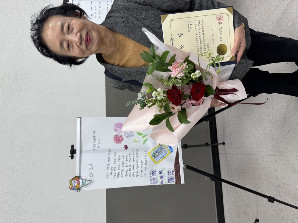 이미지 대체문구를 입력하세요