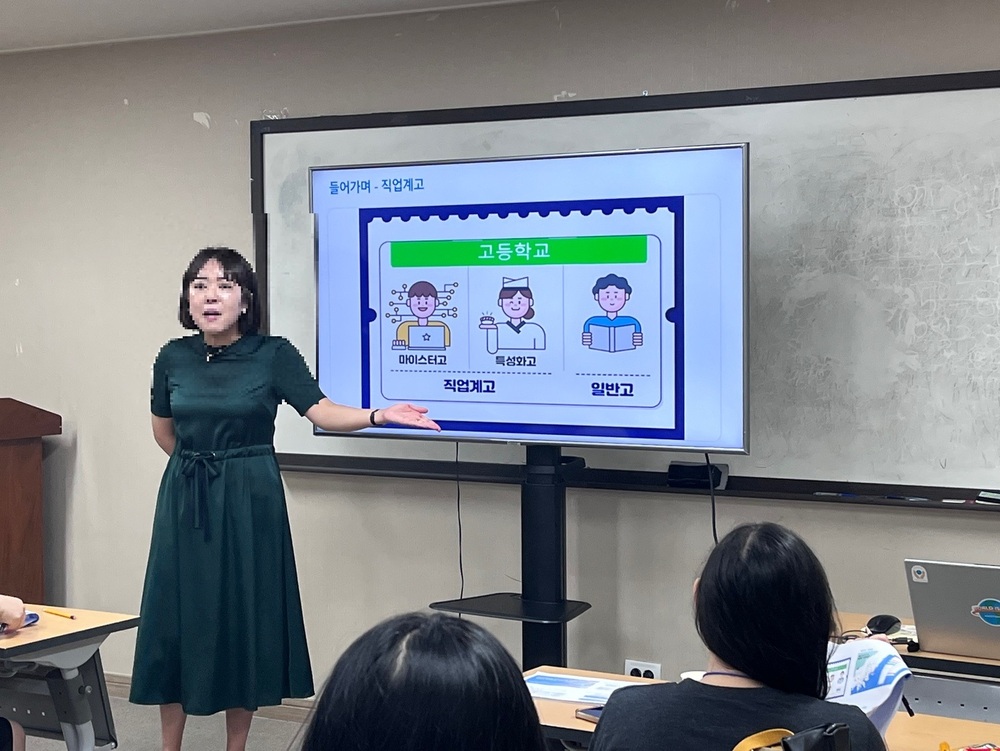 이미지 대체문구를 입력하세요