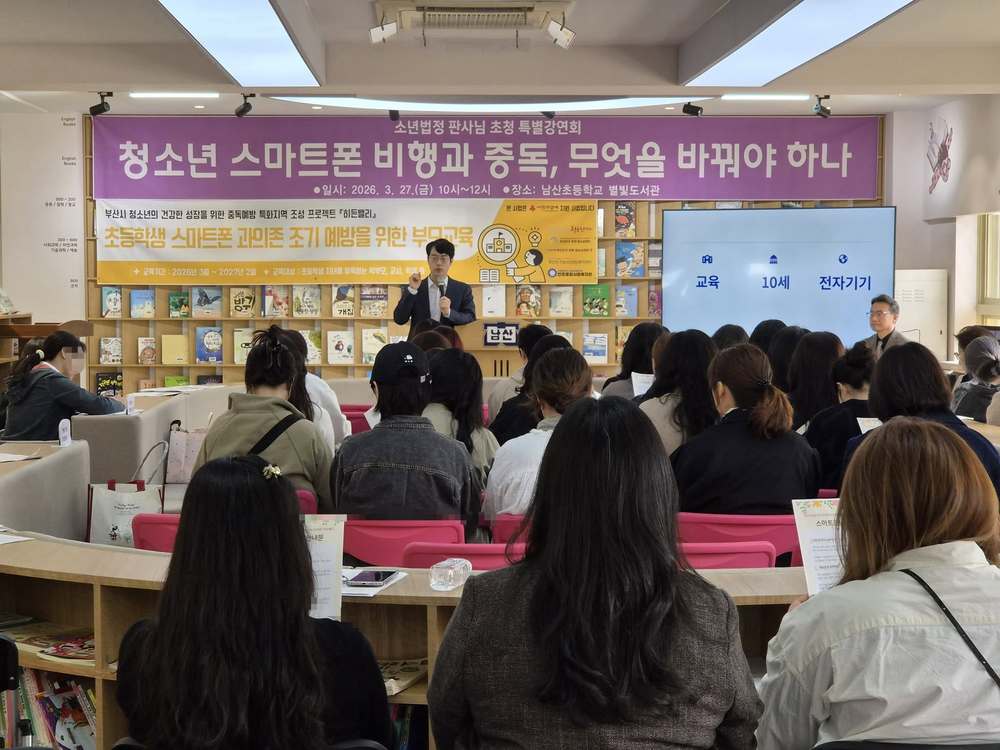 이미지 대체문구를 입력하세요