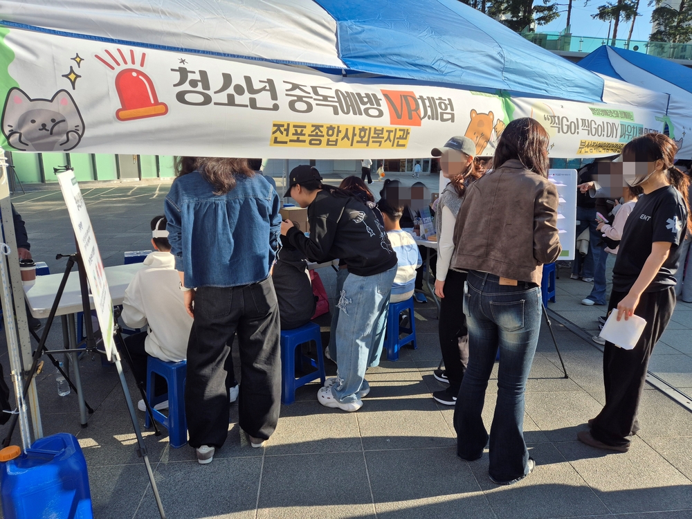 이미지 대체문구를 입력하세요