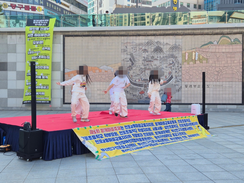 이미지 대체문구를 입력하세요