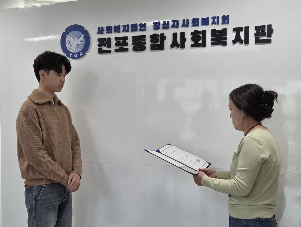 이미지 대체문구를 입력하세요