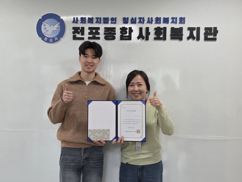 이미지 대체문구를 입력하세요