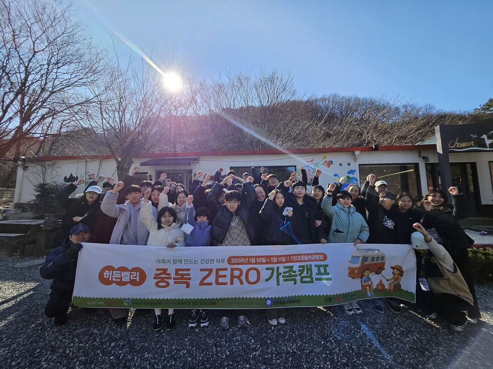 이미지 대체문구를 입력하세요