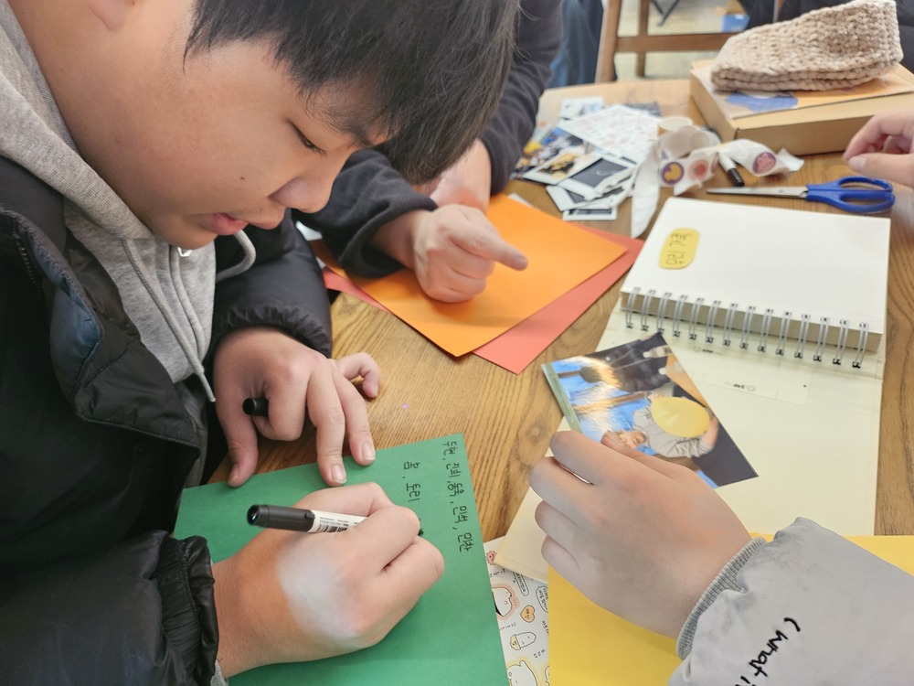 이미지 대체문구를 입력하세요