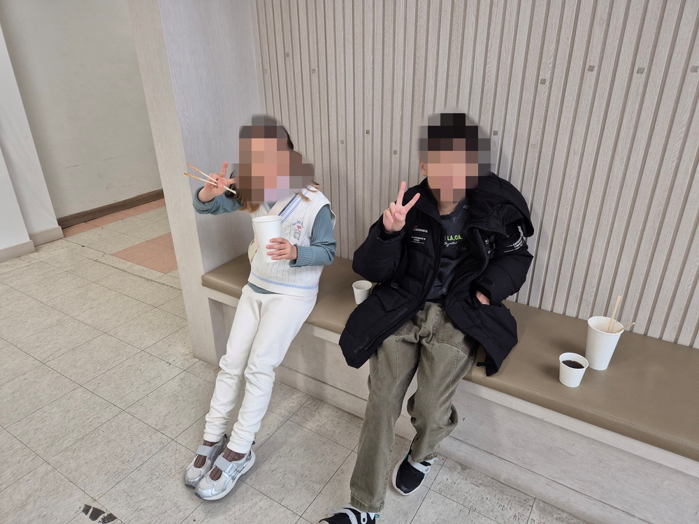 이미지 대체문구를 입력하세요