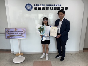 KakaoTalk_20250917_170611751_02.jpg