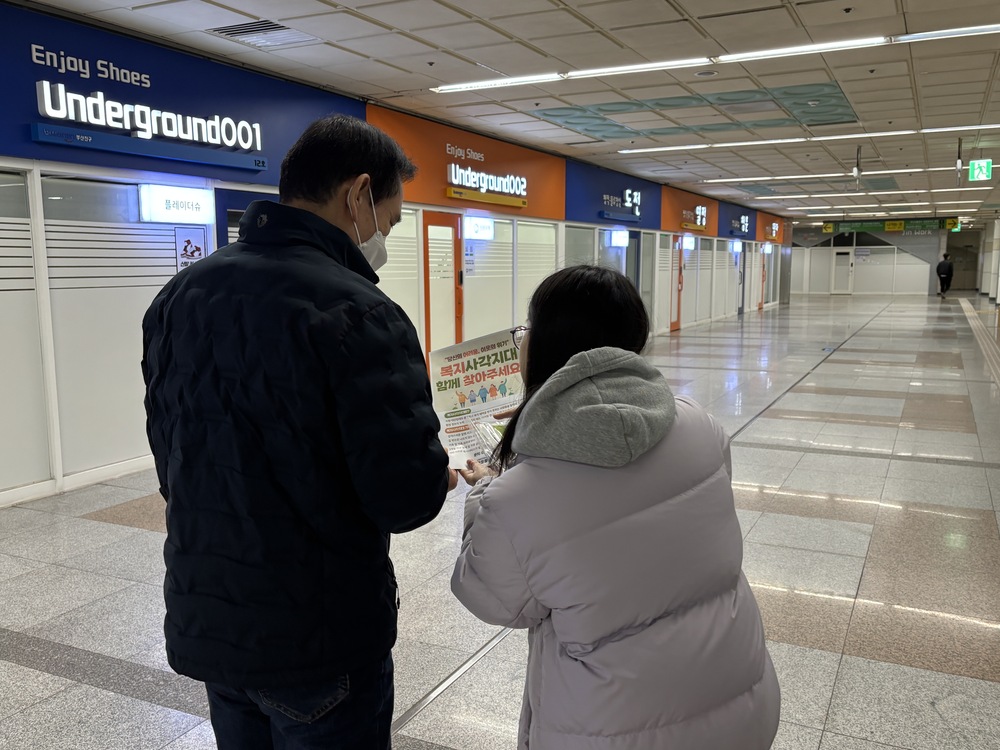 이미지 대체문구를 입력하세요