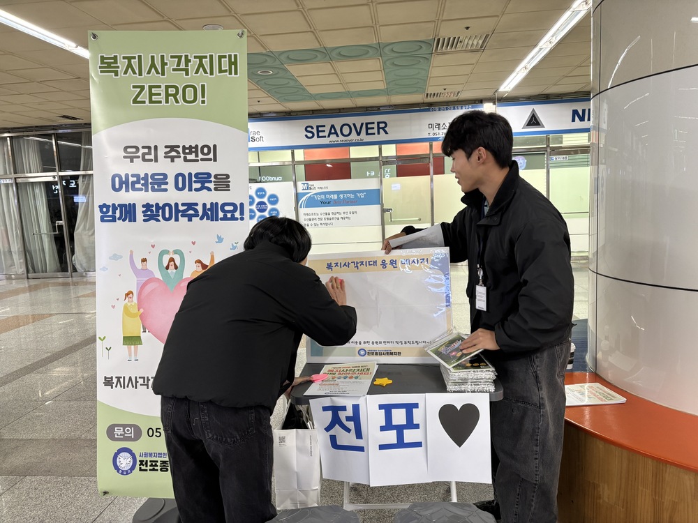 이미지 대체문구를 입력하세요