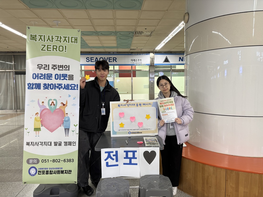 이미지 대체문구를 입력하세요