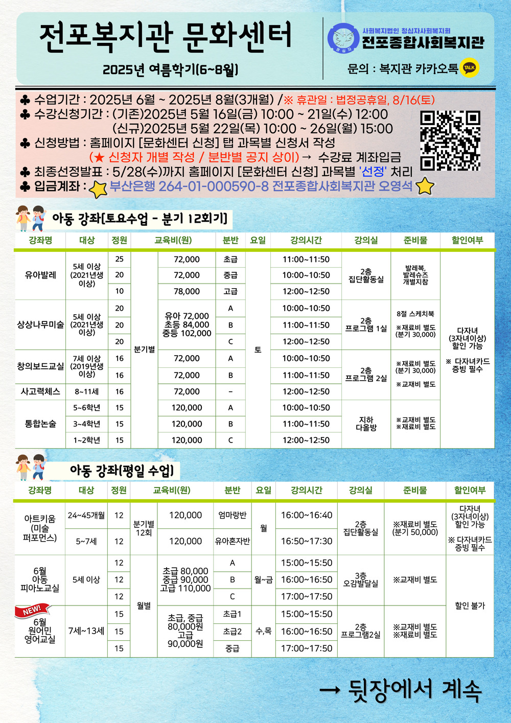 이미지 대체문구를 입력하세요