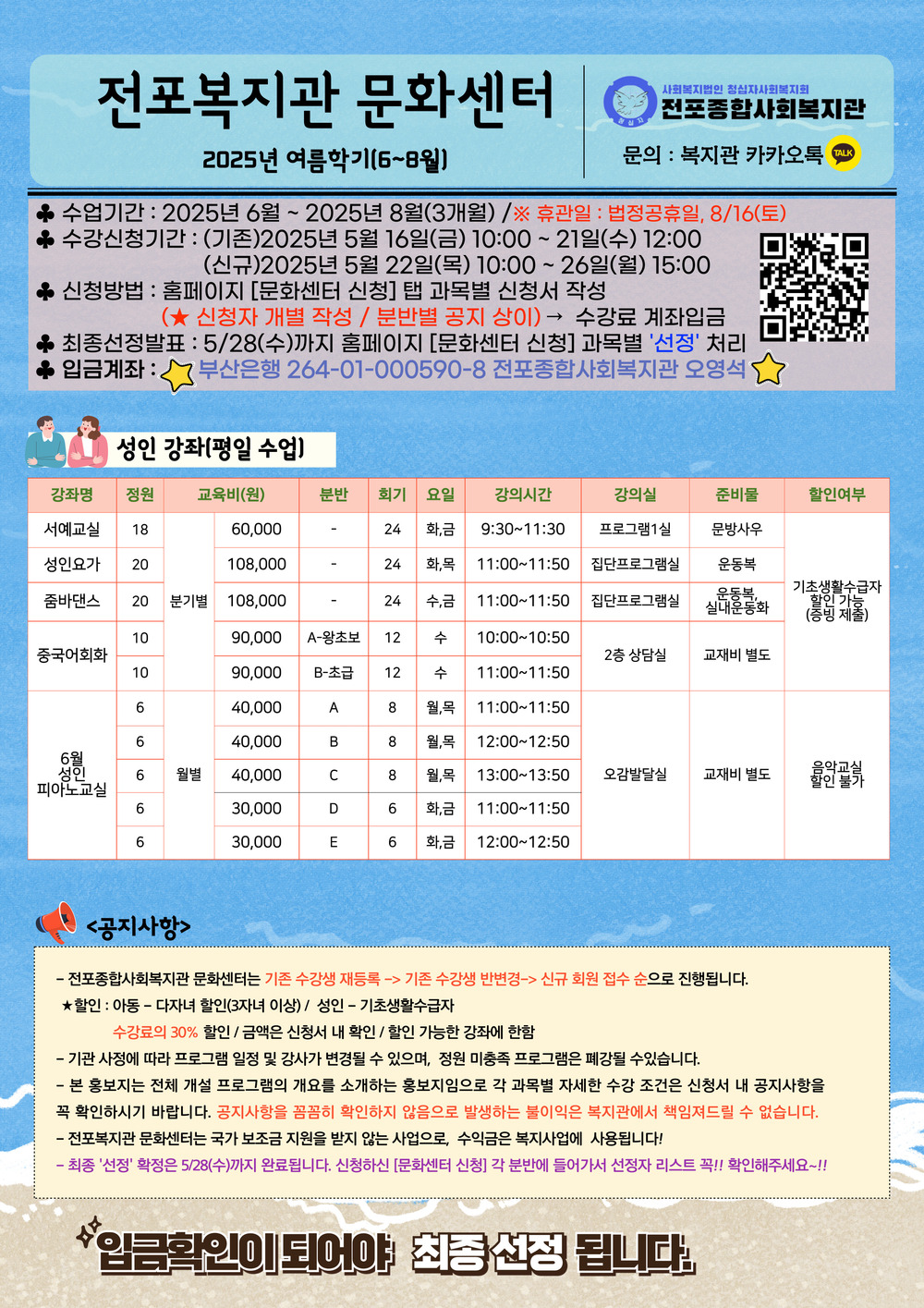 이미지 대체문구를 입력하세요